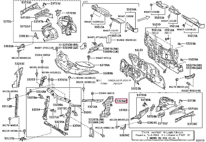 5329405050 Toyota Дефлектор радіатора