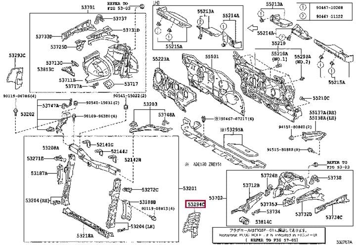 5329412060 Toyota Дефлектор радіатора