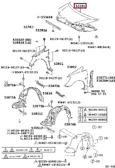 5330113050 Toyota Капот