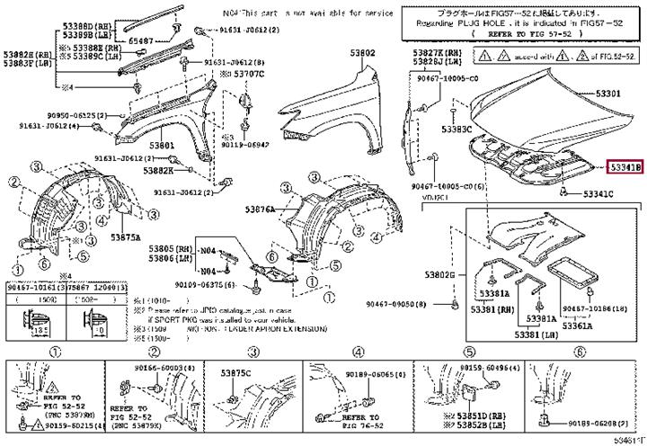 5334160350 Toyota Утеплитель капота
