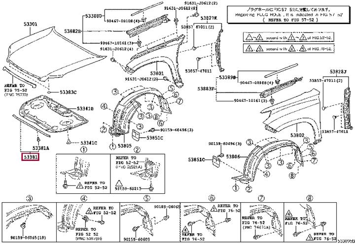 Купить Toyota 53381-60140 по низкой цене в Украине!