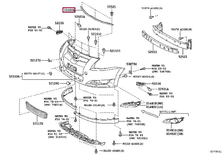 5339502070 Toyota Уплотнитель капота