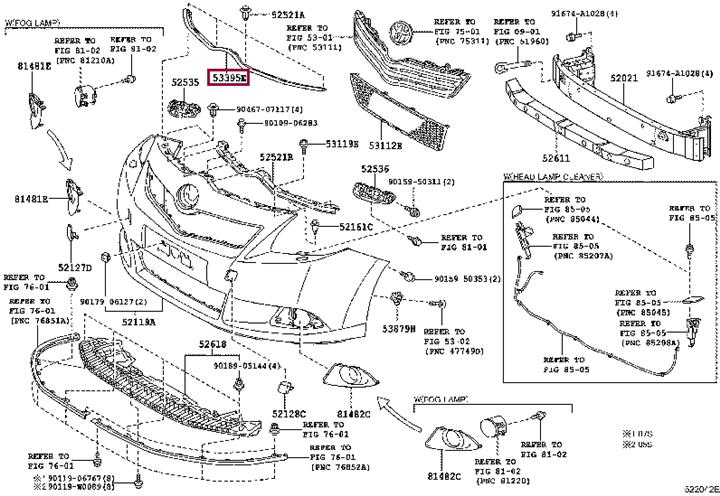 533950F030 Toyota Уплотнитель капота