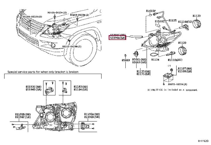 5339660040 Toyota Уплотнитель капота