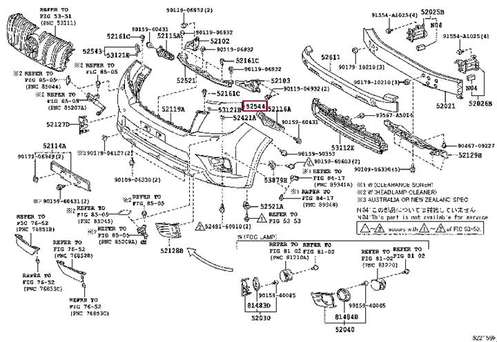 5339660060 Toyota Ущільнювач капота