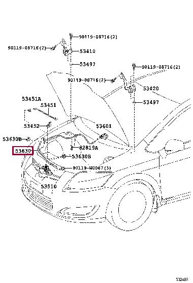 5363012560 Toyota Трос капота