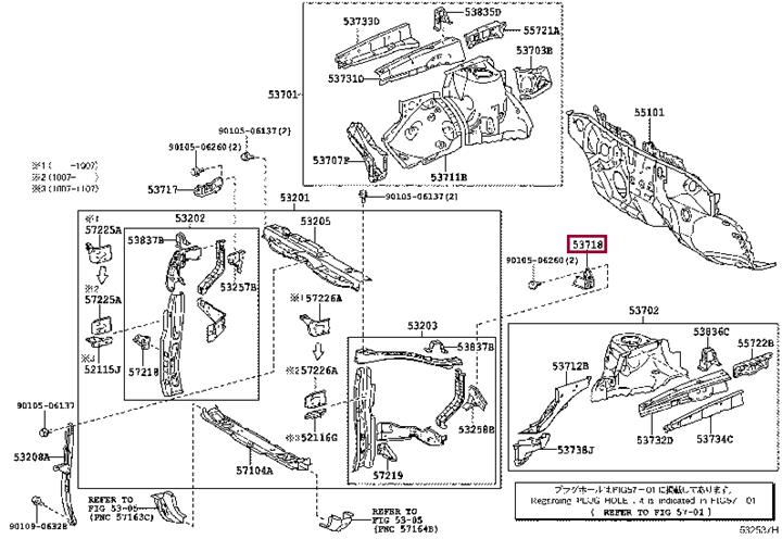 5371848060 Toyota Кронштейн крыла