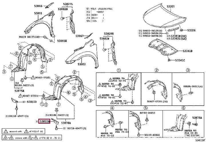 5385205010 Toyota Фиксатор подкрылка