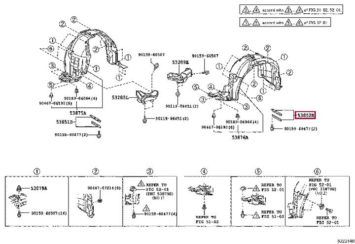 5385250030 Toyota Накладка крыла