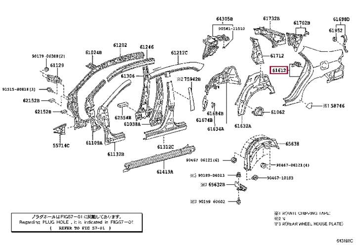 6160212A40 Toyota Панель кузова