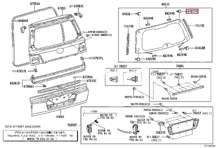 6482760050 Toyota Кліпса