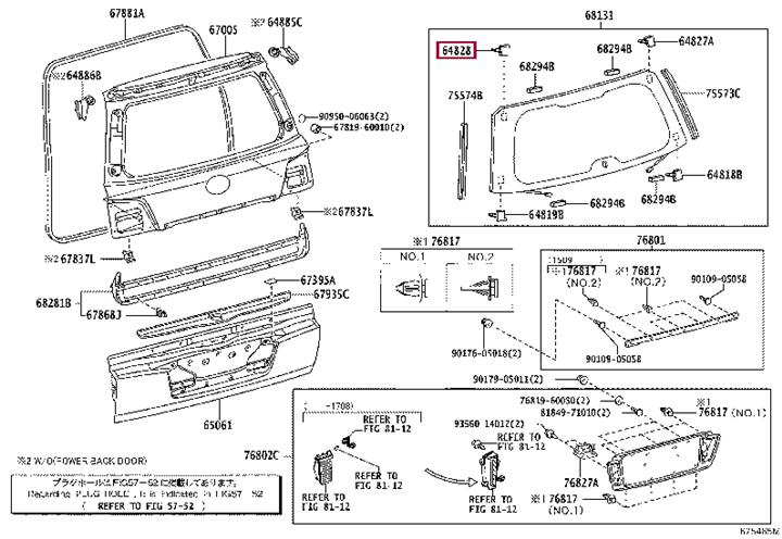 6482860050 Toyota Кліпса