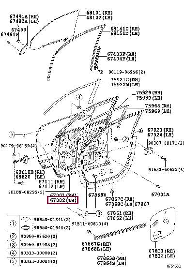 6700248130 Toyota Дверь