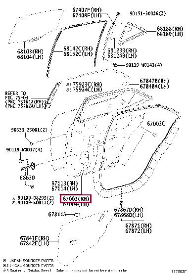 6700302410 Toyota Дверь