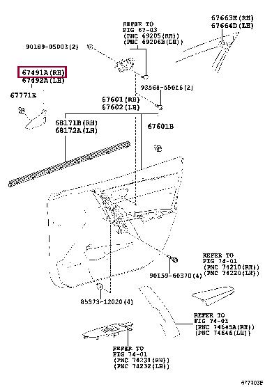6749102440 Toyota Накладка дверей
