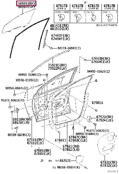 Toyota 68101-42190 Скло дверей 6810142190: Приваблива ціна - Купити в Україні на EXIST.UA! 6810142190 Toyota Скло дверей