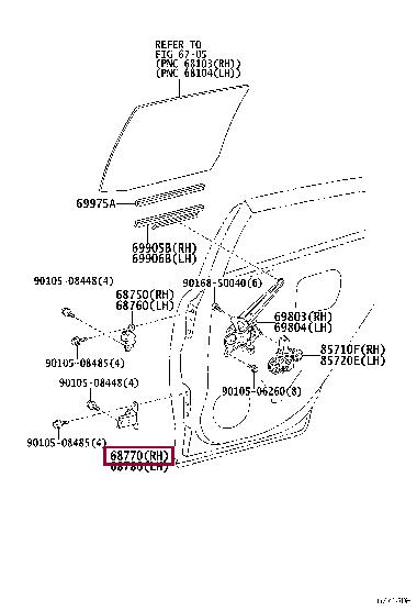 6877060040 Toyota Петля двери