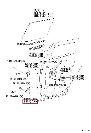 6878060040 Toyota Петля дверная