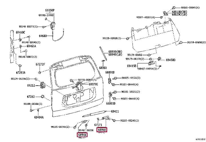 6894860020 Toyota Кронштейн осушувача