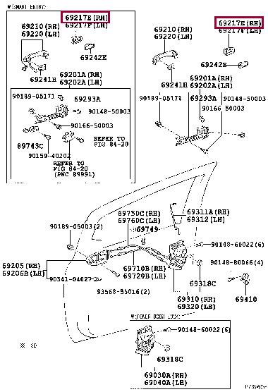6921742020P6 Toyota Заглушка дверной ручки