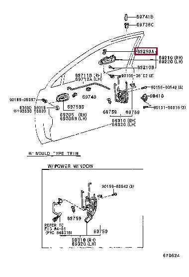 6929312030 Toyota Фиксатор дверной ручки