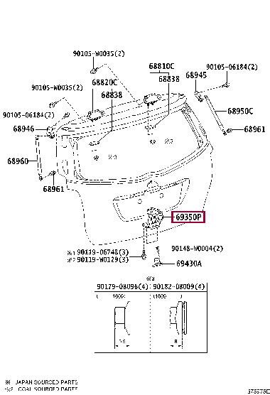 Toyota 69350-02080 Механизм замка дверей 6935002080: Отличная цена - Купить в Украине на EXIST.UA! 6935002080 Toyota Механизм замка дверей