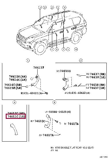 7422260160B0 Toyota Ручка салона