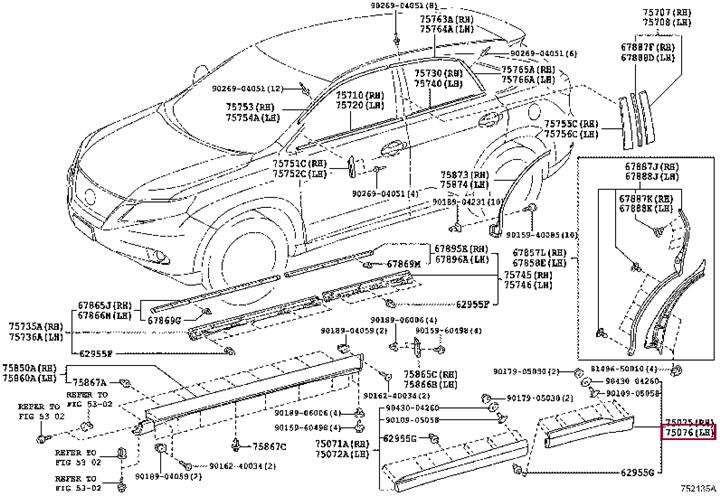 7507648040 Toyota Молдинг дверей