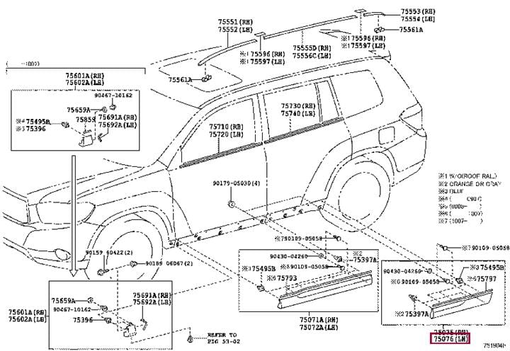 7507648110 Toyota Молдинг под задней левой дверью