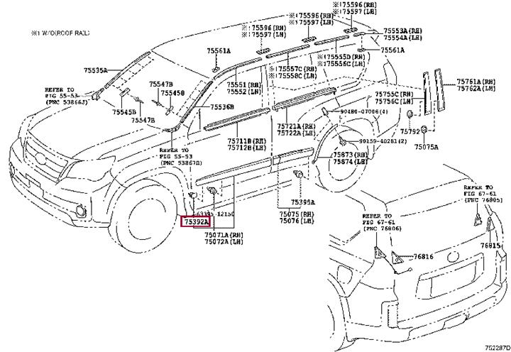 7539360040 Toyota Клипса