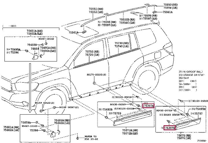 753970E010 Toyota Клипса