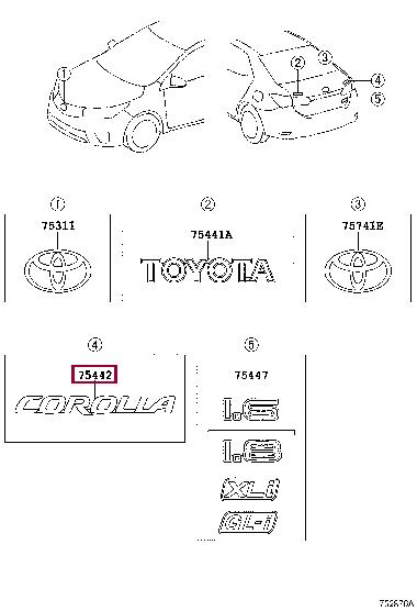 7544202310 Toyota Емблема