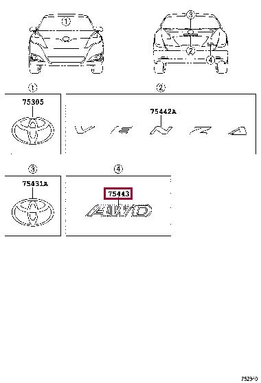 75443AE010 Toyota Эмблема