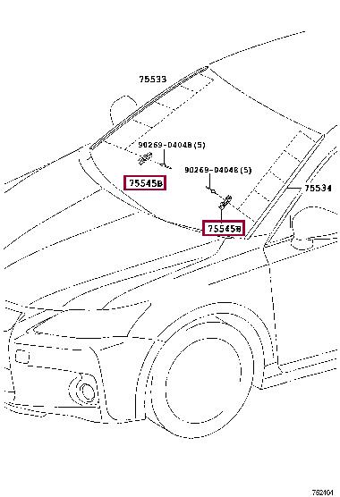 7554558020 Toyota Клипса