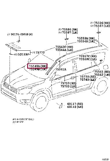 7554842040 Toyota Фиксатор молдинга