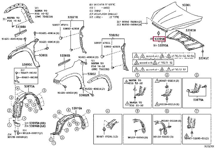 7581968010 Toyota Клипса