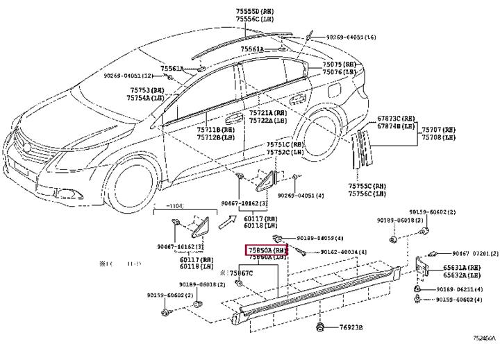 7585005903 Toyota Порог кузова правый