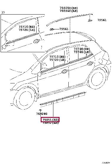 7585102081 Toyota Молдинг кузова