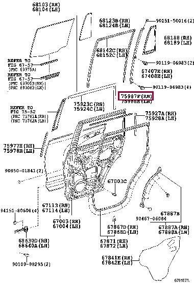 Купити Toyota 75987-60580 за низькою ціною в Україні!