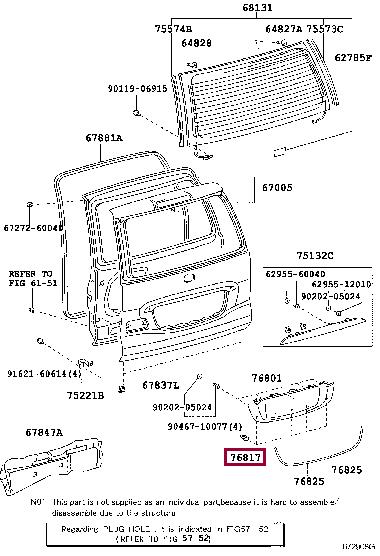 7681760030 Toyota Клипса