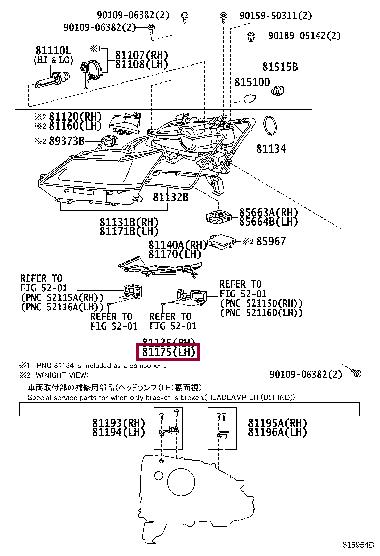 8118530G10 Toyota Фара основна