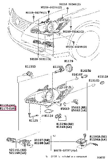 8118533760 Toyota Фара основная