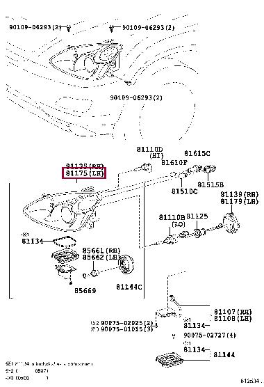 8118548242 Toyota Фара основна