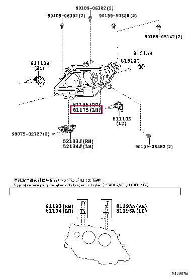 8118548881 Toyota Фара основная