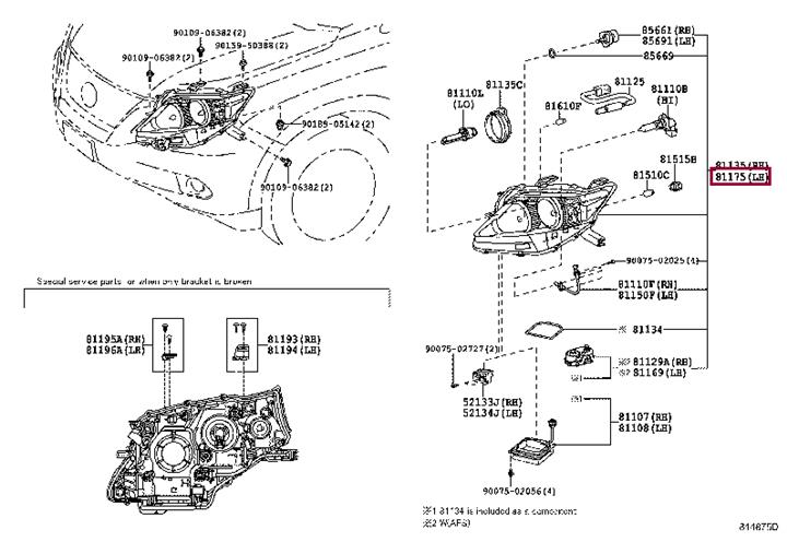 8118548B40 Toyota Фара основна
