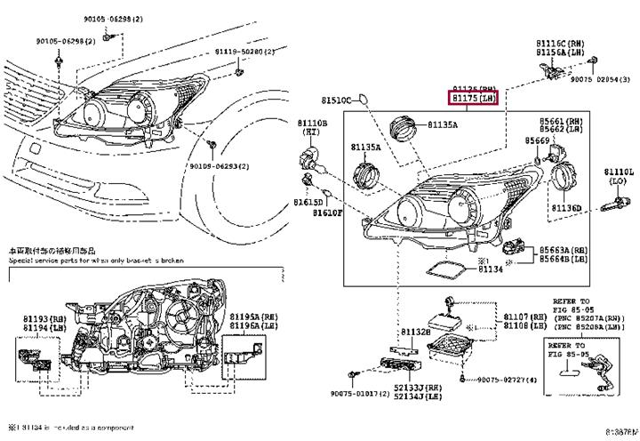 8118550550 Toyota Фара основная