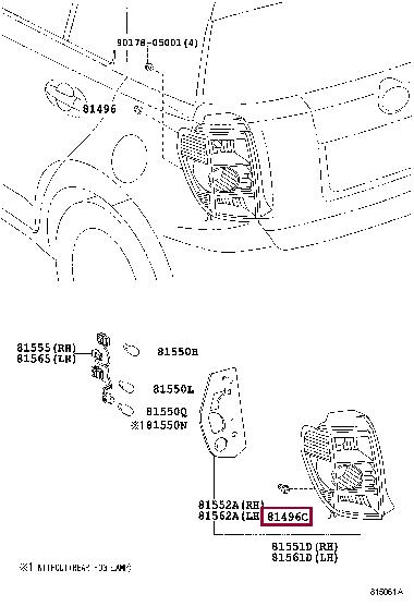 Купити Toyota 8149612050 – суперціна на EXIST.UA!