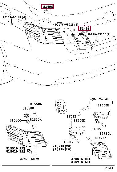 Кліпса кріплення фари Toyota 81496-33010