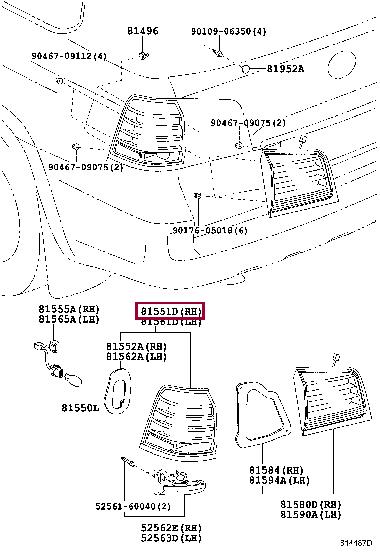 8155160840 Toyota Фонарь задний