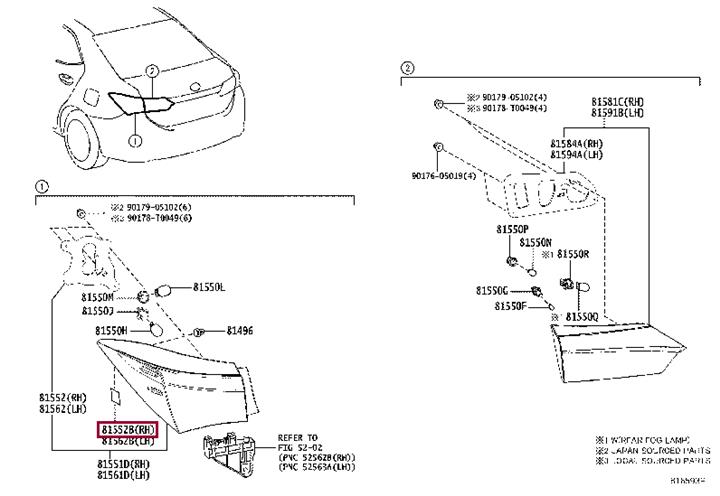 8155402760 Toyota Прокладка